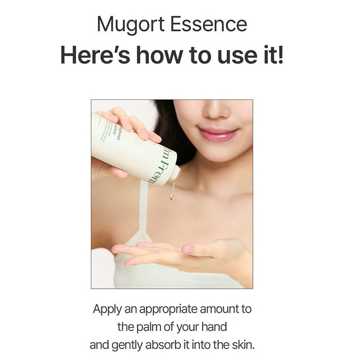 I'm From - Mugwort Essence (150ml)-thekimyoung.com