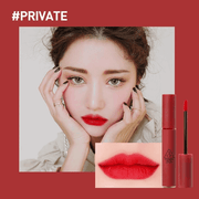 3CE Velvet Lip Tint 4g #PRIVATE-thekimyoung.com