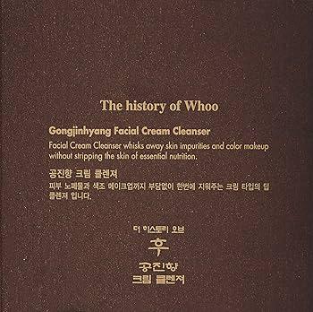 The History of Whoo - GONGJINHYANG Facial Cream Cleanser 210ml-thekimyoung.com
