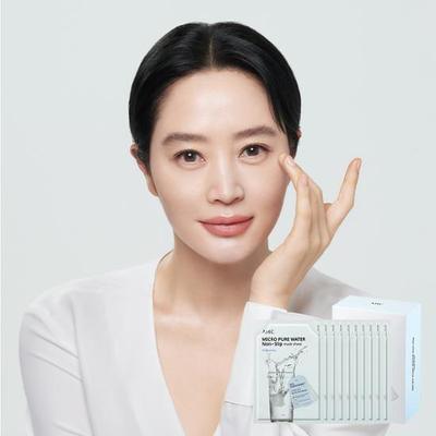 AHC Micro Pure Water Non-Slip Mask Sheet SET 33ml X 10ea Mask Sheet AHC