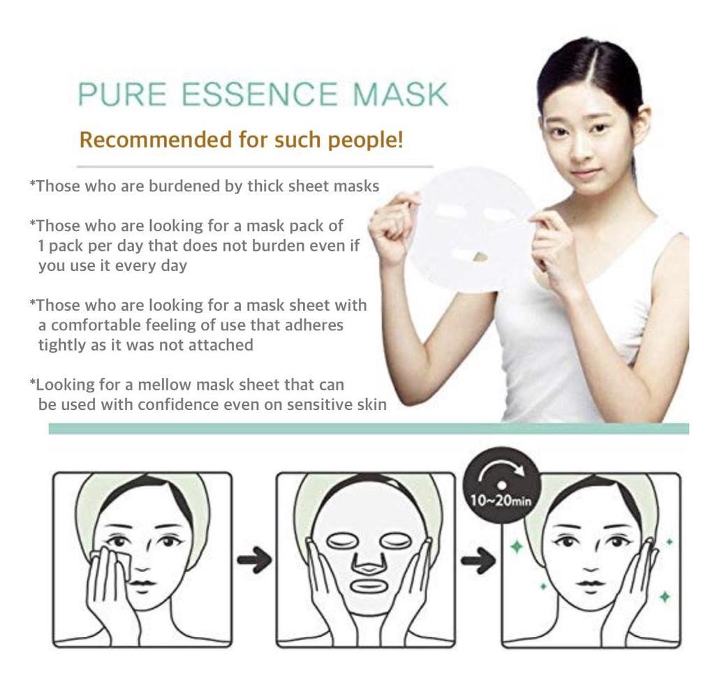 [HOLIKA HOLIKA] Pure Essence Mask Sheet - Shea Butter 23ml x 20ea Mask Sheet HOLIKA HOLIKA