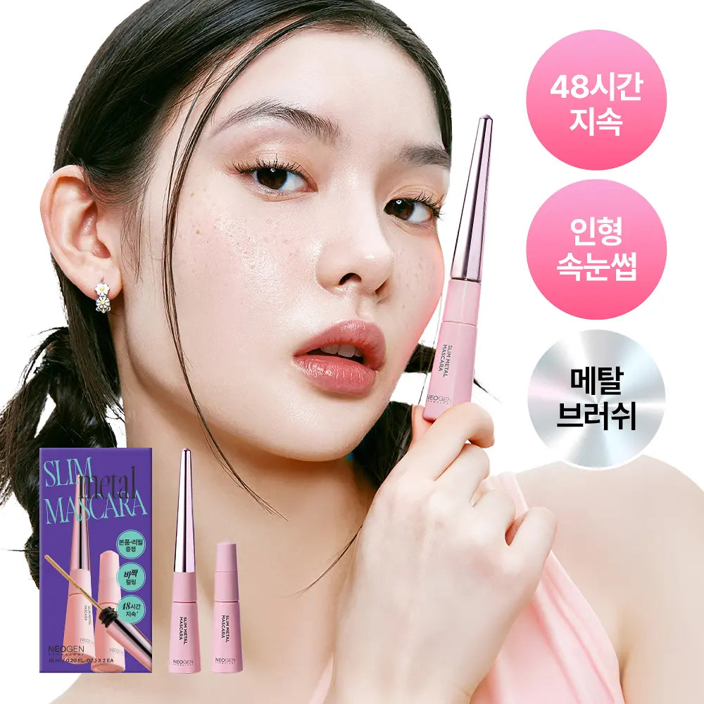NEOGEN - Slim Metal Mascara 6ml (Main Product + Refill)-thekimyoung.com