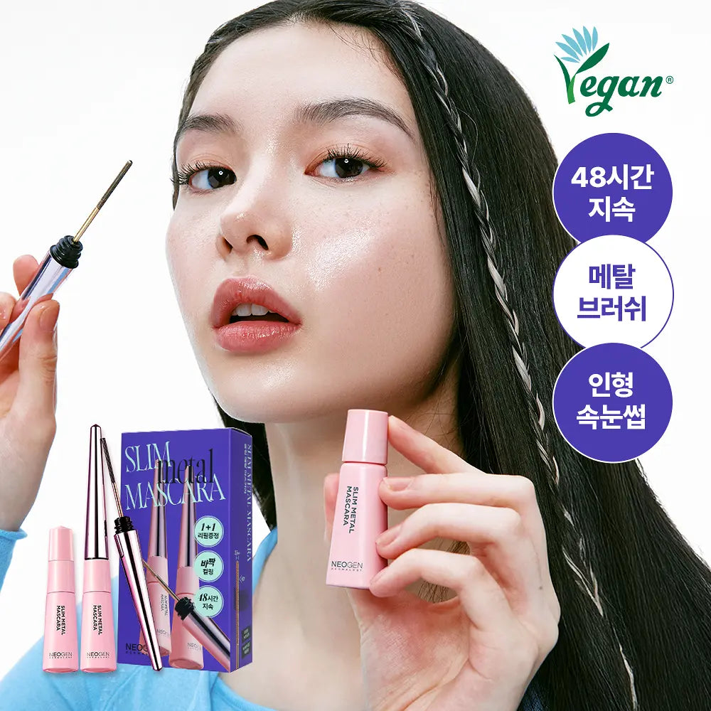 NEOGEN - Slim Metal Mascara 6ml (Main Product + Refill)-thekimyoung.com