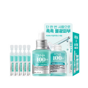 Anua Pdrn Hyaluronic Acid Capsule Serum 30ml +1ml x 5ea-thekimyoung.com