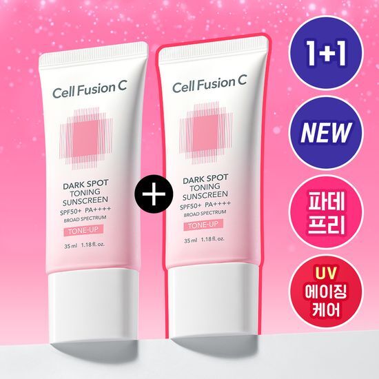 Cell Fusion C Dark Spot Toning Sunscreen ( 35ml +35ml ) Double Pack Sun Cream Cell Fusion C
