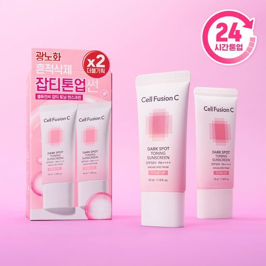 Cell Fusion C Dark Spot Toning Sunscreen ( 35ml +35ml ) Double Pack Sun Cream Cell Fusion C
