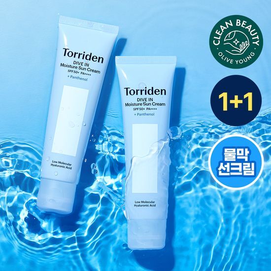 Torriden DIVE-IN Watery Moisture Sun Cream 60ml Double Pack Sun Cream Torriden