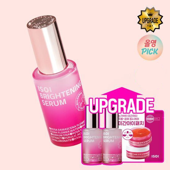 Isoi Brightening Serum Double Limited Edition 20ml X 2 (+ Eye & Forehead Patch 1 Set)-thekimyoung.com