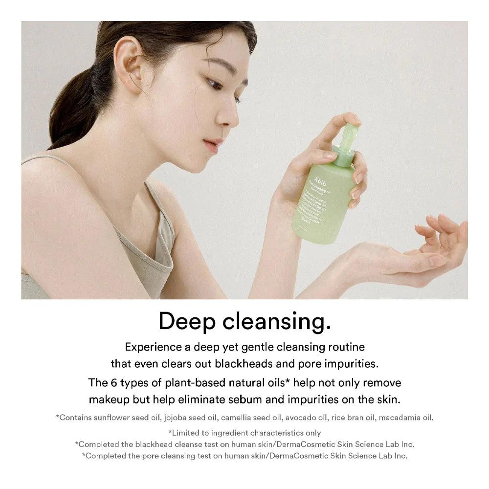 Abib Pore cleansing oil Heartleaf oil-wash 200ml-thekimyoung.com