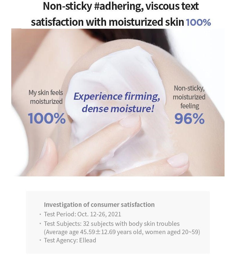AESTURA - Atobarrier 365 Body Cream (250ml)-thekimyoung.com