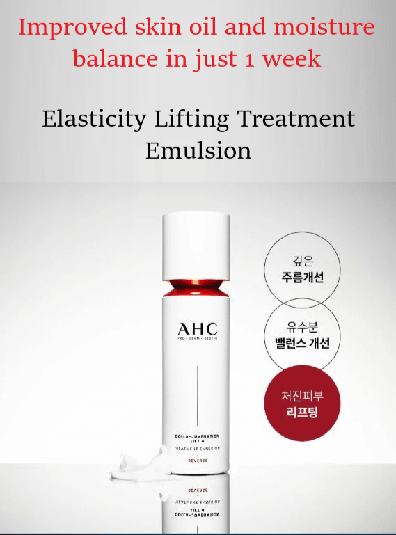 AHC Colla-Juvenation Lift 4 Treatment Emulsion 100ml-thekimyoung.com