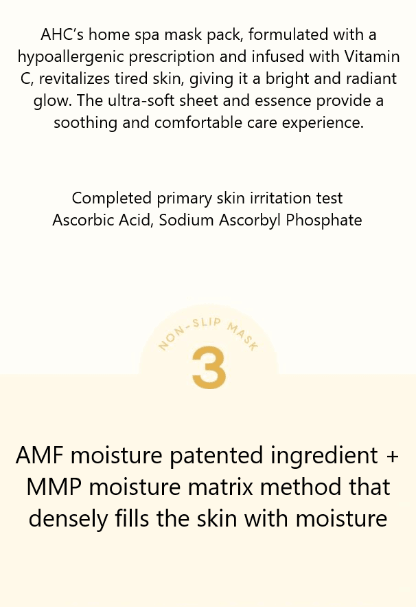 AHC Micro Vitamin Non-Slip Mask Sheet 33ml x 10ea Mask Sheet AHC