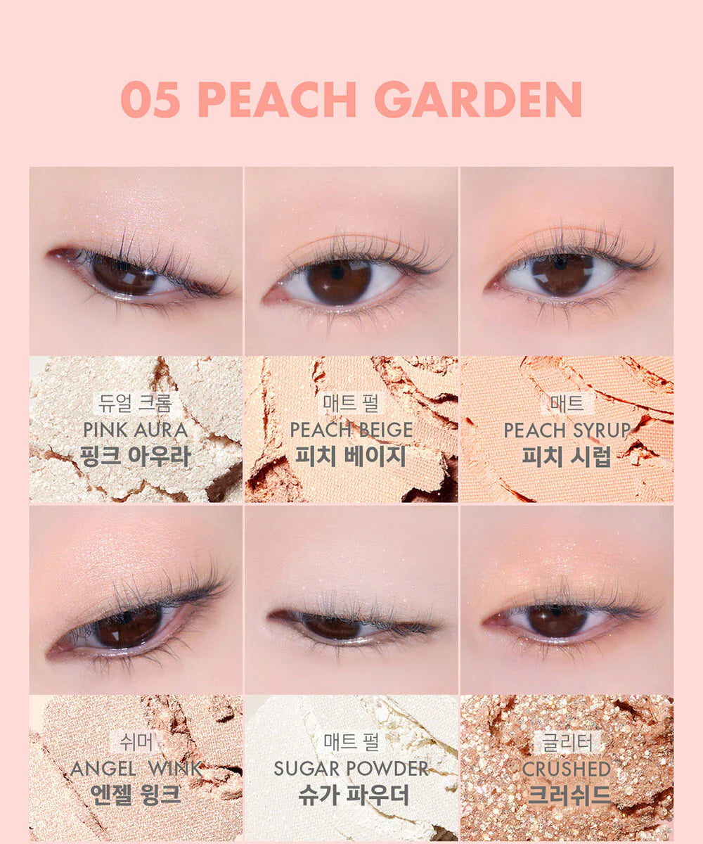 AMUSE Eye Color Palette Eye Shadow & Makeup Palettes AMUSE