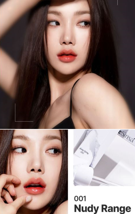 ARTESINSA Dewy Fit Tint - 8 Shades LIP TINT Artesinsa 001 Nudy Range