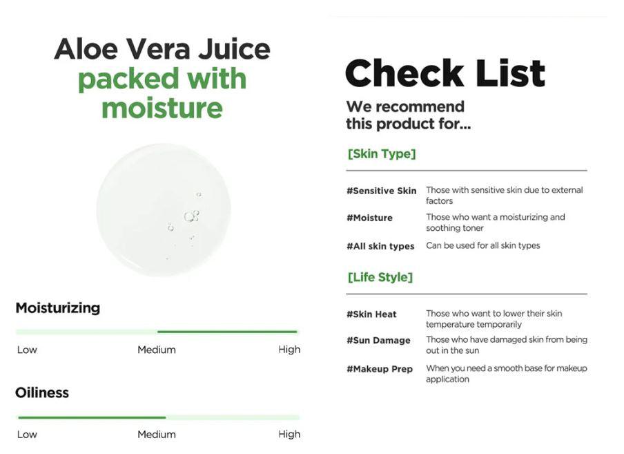 AHC Herb Solution Toner, Aloe Vera 500ml Toner AHC