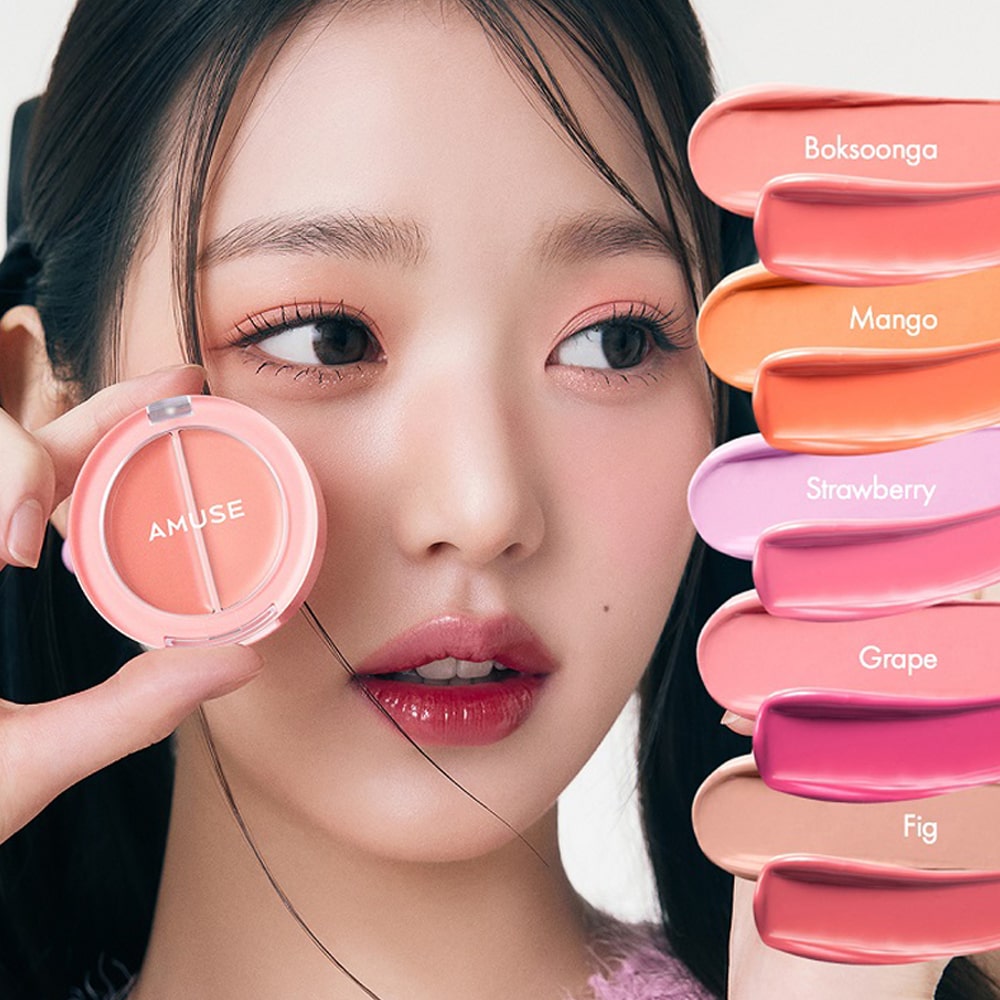 Amuse Lip and Cheek Healthy Balm (Choose 1 of 5) LIP BALM AMUSE