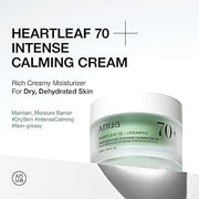 Anua Heartleaf 70% Intense Calming Cream 50ml-thekimyoung.com
