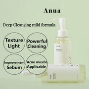 Anua Heartleaf Pore Control Cleansing Oil 200ml+200ml (Double Pack) CLEANSING OIL Anua