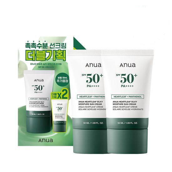 Anua Heartleaf Silky Moisture Sunscreen SPF50+ - 50ml+50ml (Double Pack)-thekimyoung.com