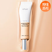 Anua - Matt But Glow Cover Beige Spf 50+ Pa++++ (50ml)-thekimyoung.com