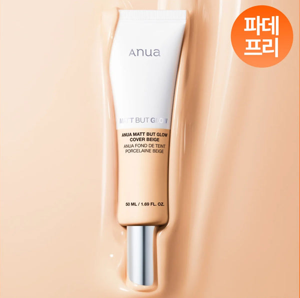 Anua - Matt But Glow Cover Beige Spf 50+ Pa++++ (50ml)-thekimyoung.com