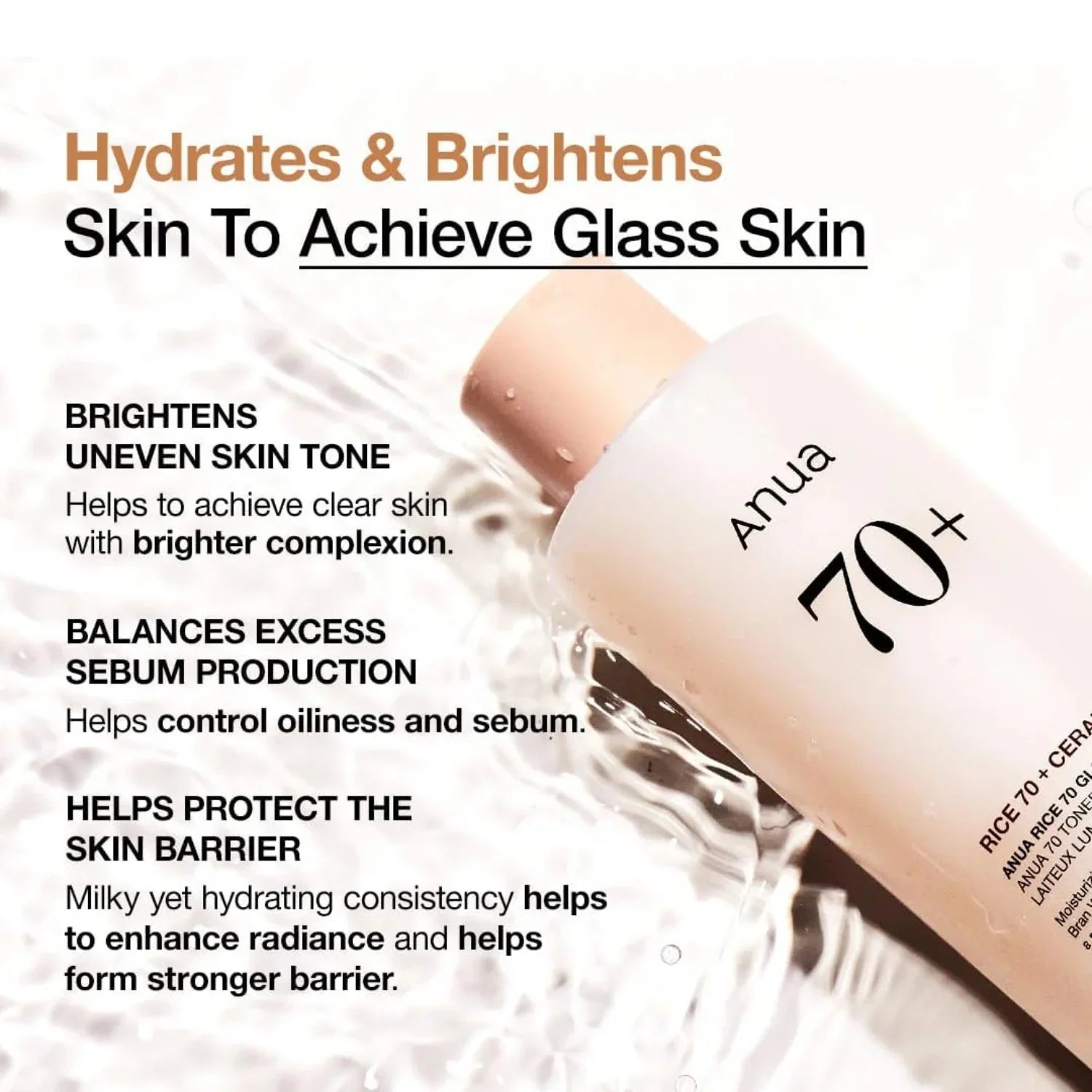 Anua Rice 70 Glow Milky Toner 250ml-thekimyoung.com