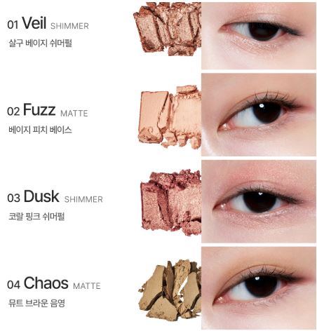 ArteSinsa Unvoiced Eye Palette - 001 Wayward-thekimyoung.com