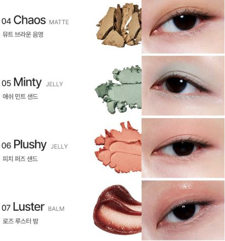 ArteSinsa Unvoiced Eye Palette - 001 Wayward-thekimyoung.com