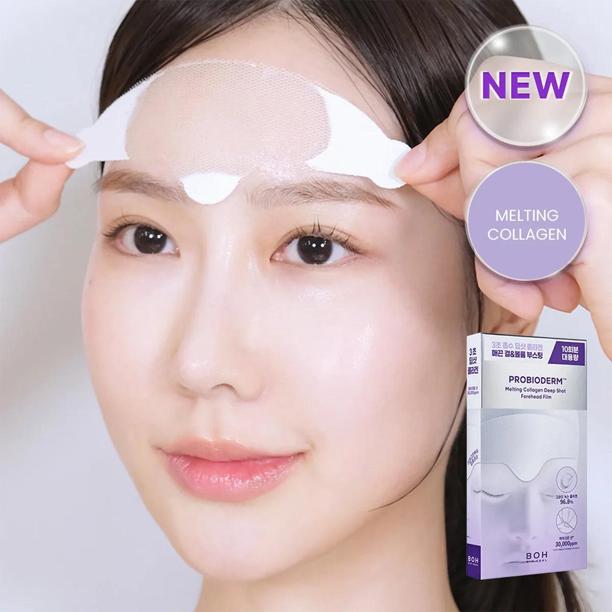 BIOHEAL BOH - PROBIODERM Melting Collagen Deep Shot Forehead Film 10ea-thekimyoung.com