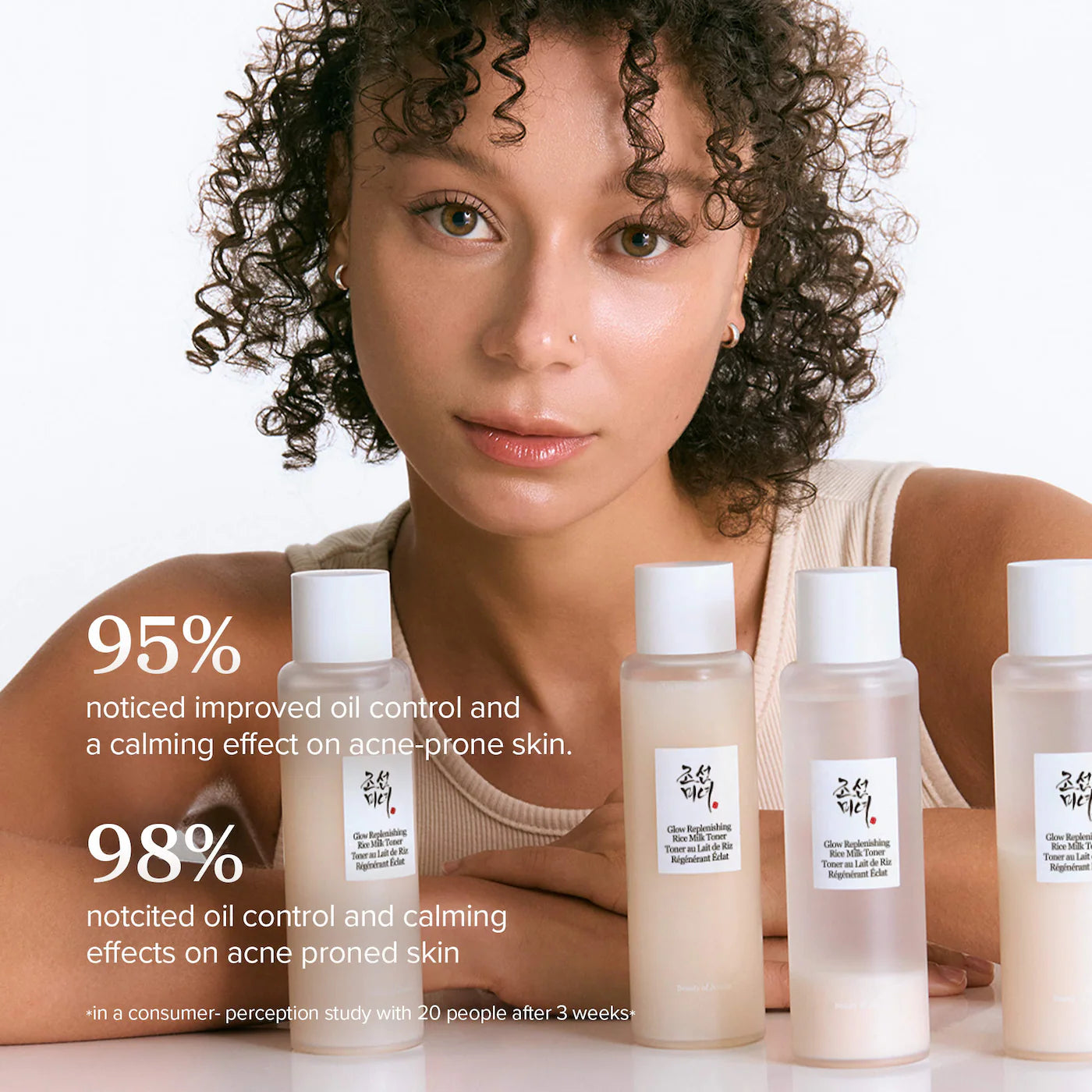 Beauty of Joseon - Glow Replenishing Rice Milk (150ml)-thekimyoung.com