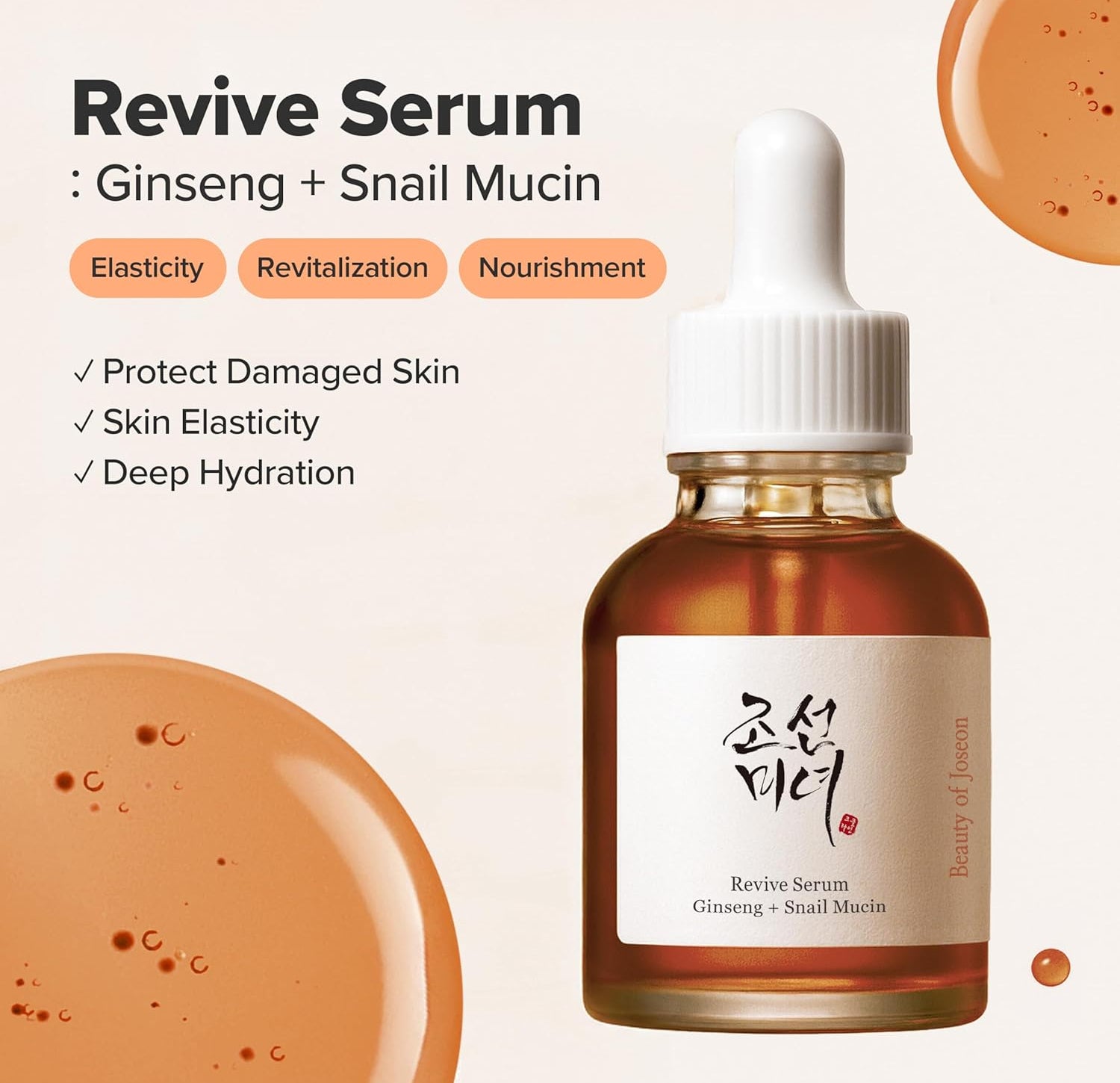 Beauty of Joseon - Revive Serum: Ginseng + Snail Mucin (30ml)-thekimyoung.com