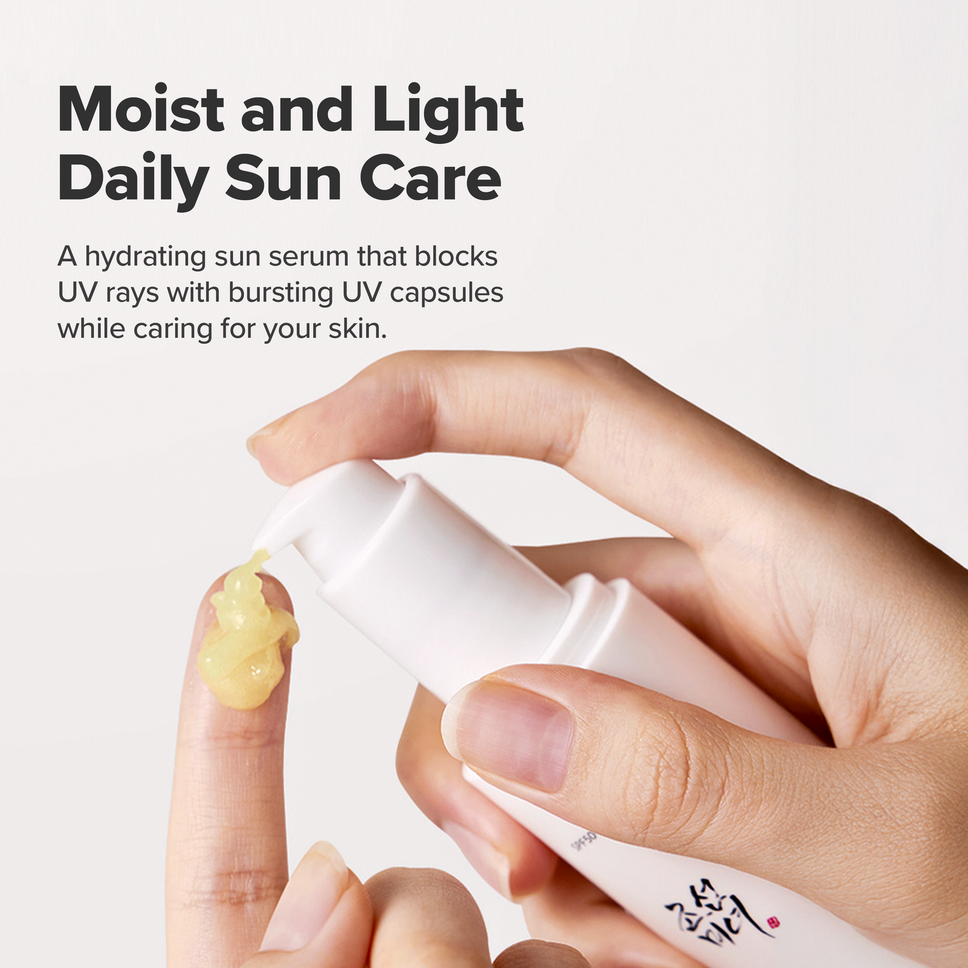 Beauty of Joseon - Ginseng Moist Sun Serum (SPF 50+ PA++++) (50ml)-thekimyoung.com