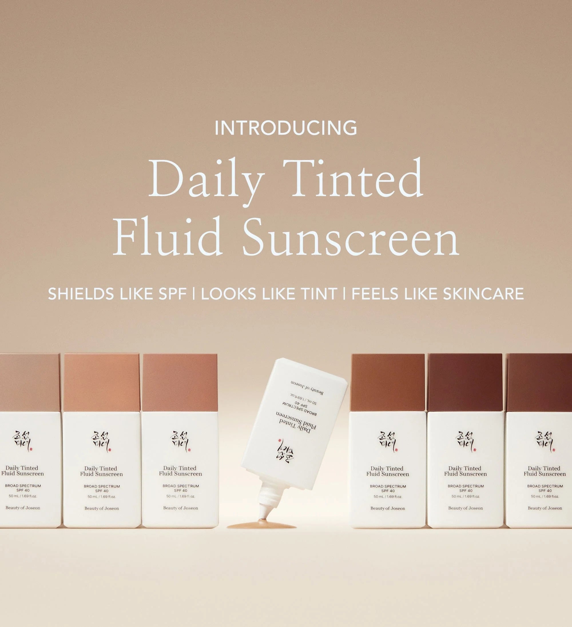 Beauty of Joseon Daily Tinted Fluid Sunscreen SPF50+ PA+++ 50ml Sunscreen Beauty of Joseon