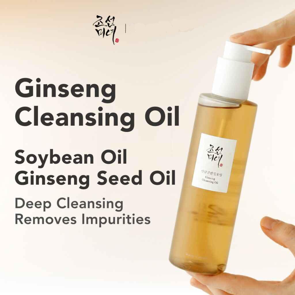 Beauty of Joseon Ginseng Cleansing Oil 210ml CLEANSING OIL Beauty of Joseon