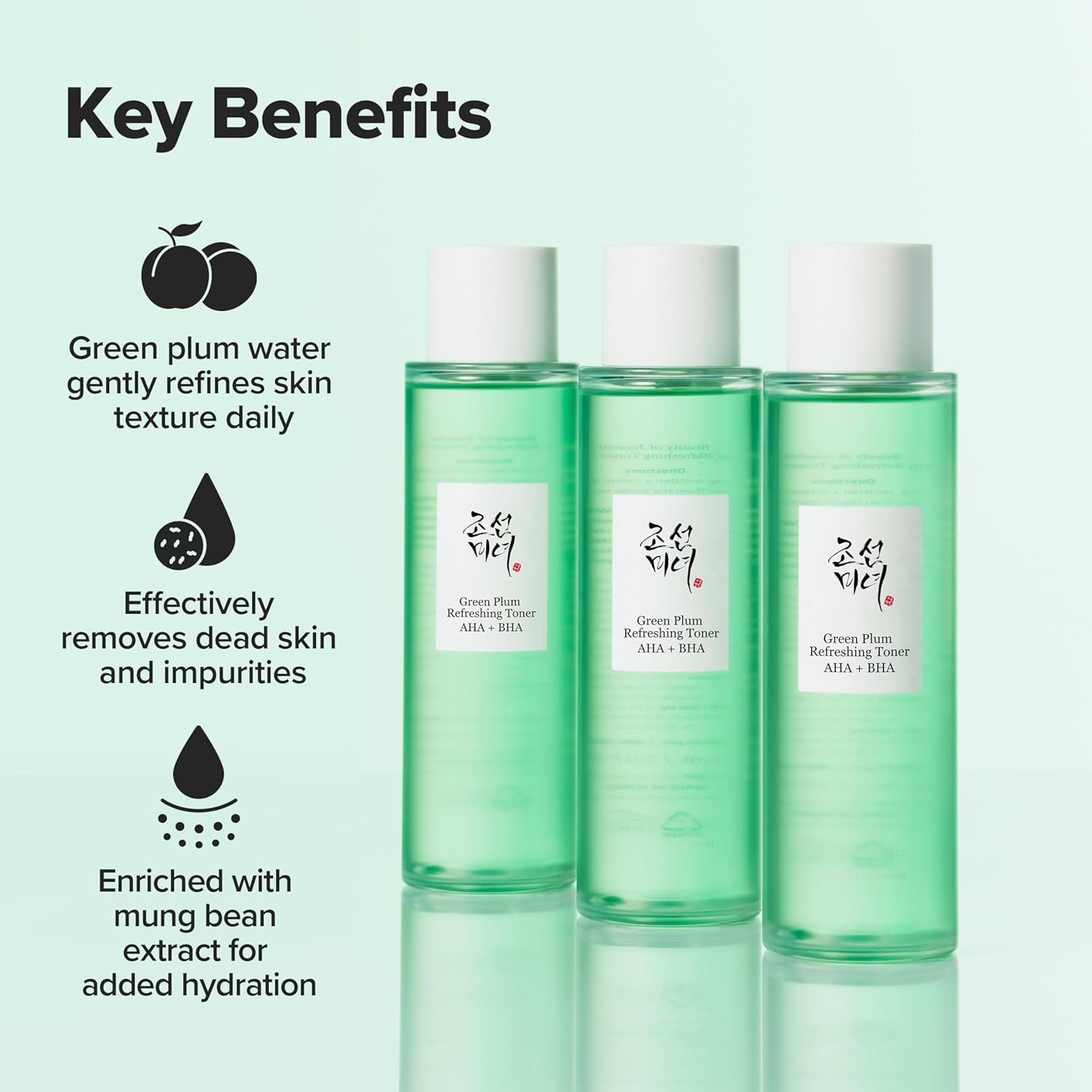 Beauty of Joseon - Green Plum Refreshing Toner: AHA + BHA (150ml)-thekimyoung.com