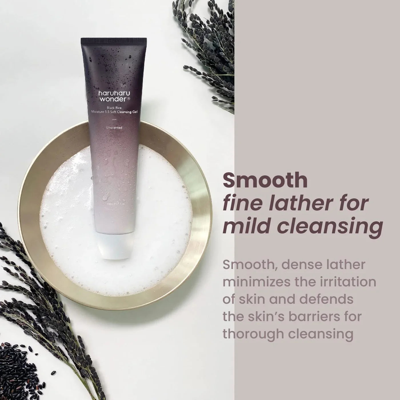 haruharu wonder - Black Rice Moisture 5.5 Soft Cleansing Gel (Unscented) 100ml-thekimyoung.com