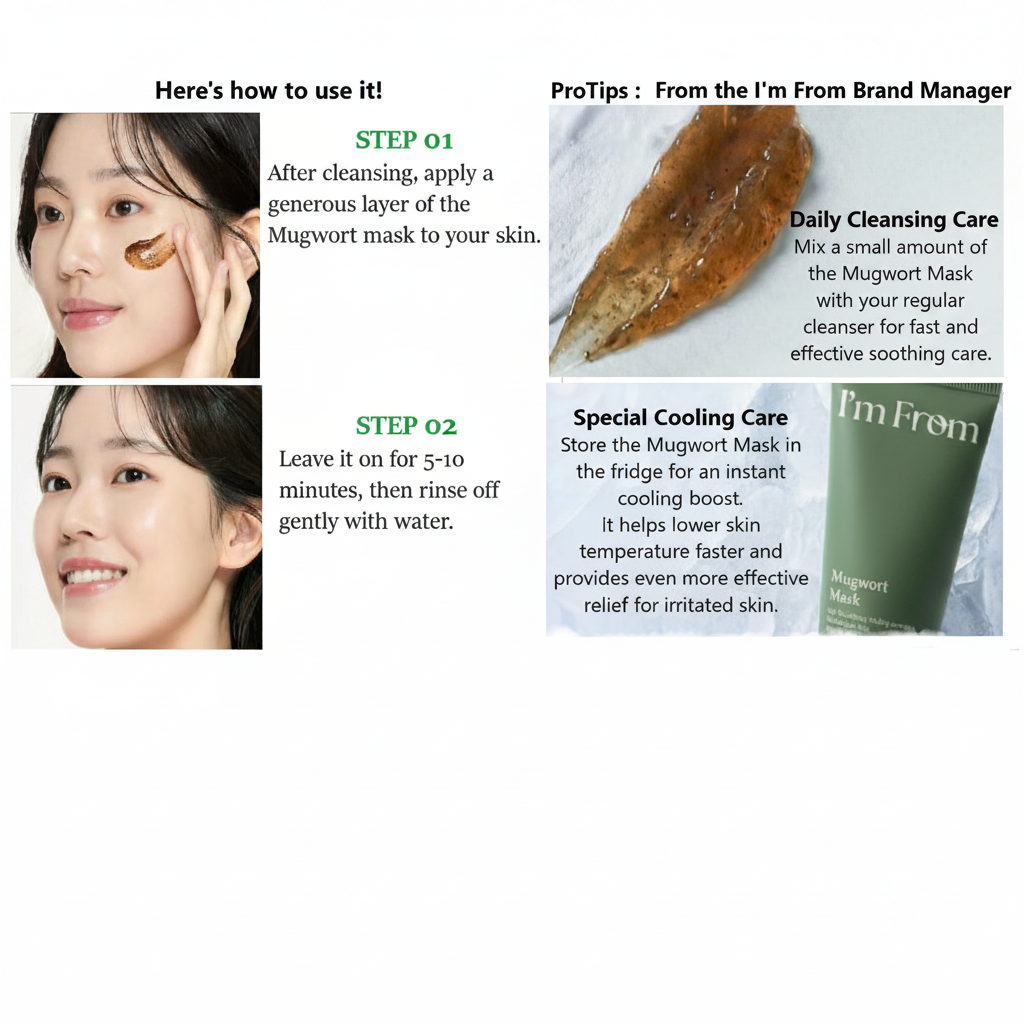 I'm From - Mugwort Mask-thekimyoung.com
