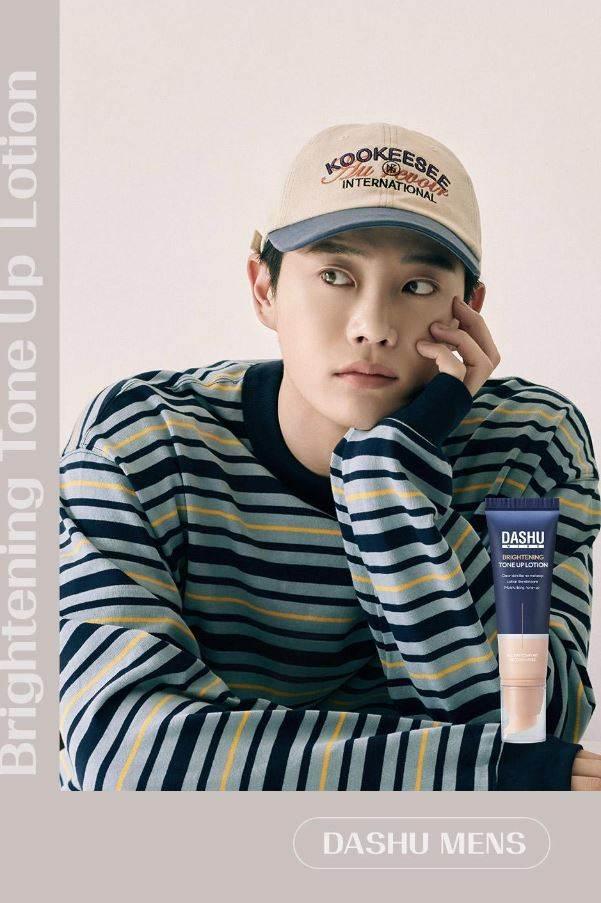 DASHU Men's Brightening Tone Up Lotion 50g-thekimyoung.com