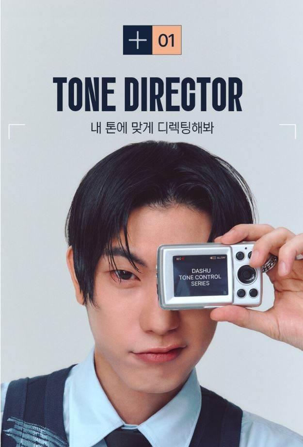 DASHU Mens Multi Cover Stick Foundation 12g-thekimyoung.com