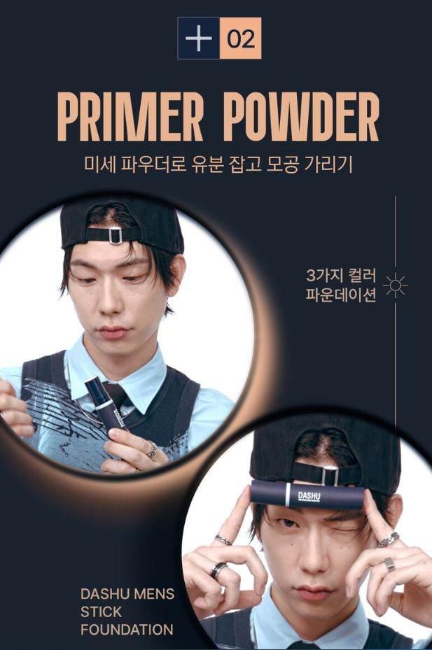 DASHU Mens Multi Cover Stick Foundation 12g-thekimyoung.com