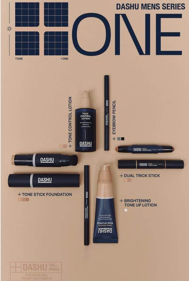 DASHU Mens Multi Cover Stick Foundation 12g-thekimyoung.com
