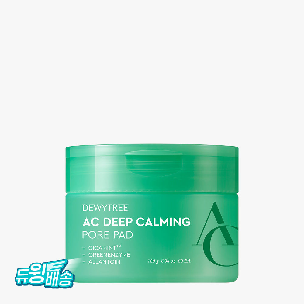 DEWYTREE AC Deep Calming Pore Pad (60 sheets) Toner Pad DEWYTREE