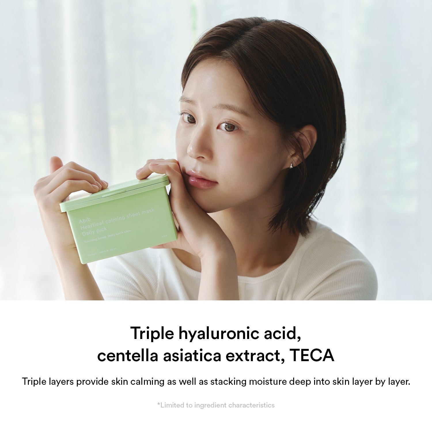 https://cdn.shopify.com/s/files/1/0539/0457/2611/files/DP-H_thumb_centella-soothing-daily-skincare-sheet-mask_04.jpg?v=1766023378