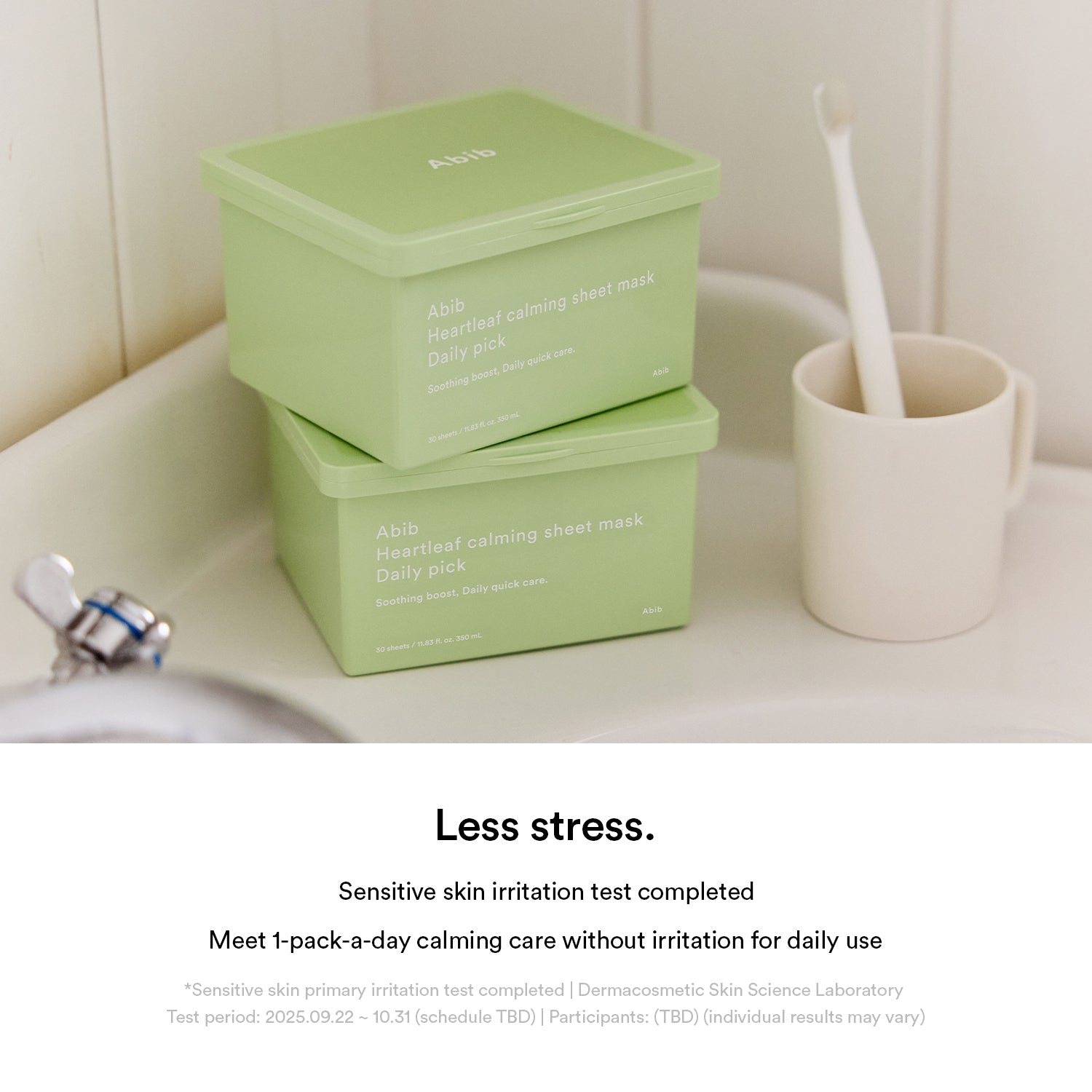 https://cdn.shopify.com/s/files/1/0539/0457/2611/files/DP-H_thumb_centella-soothing-daily-skincare-sheet-mask_09.jpg?v=1766023378