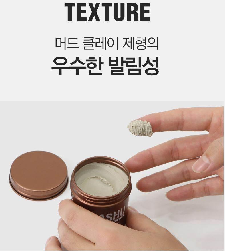 DASHU For Men Premium Wild Design Mucle Wax 100g-thekimyoung.com