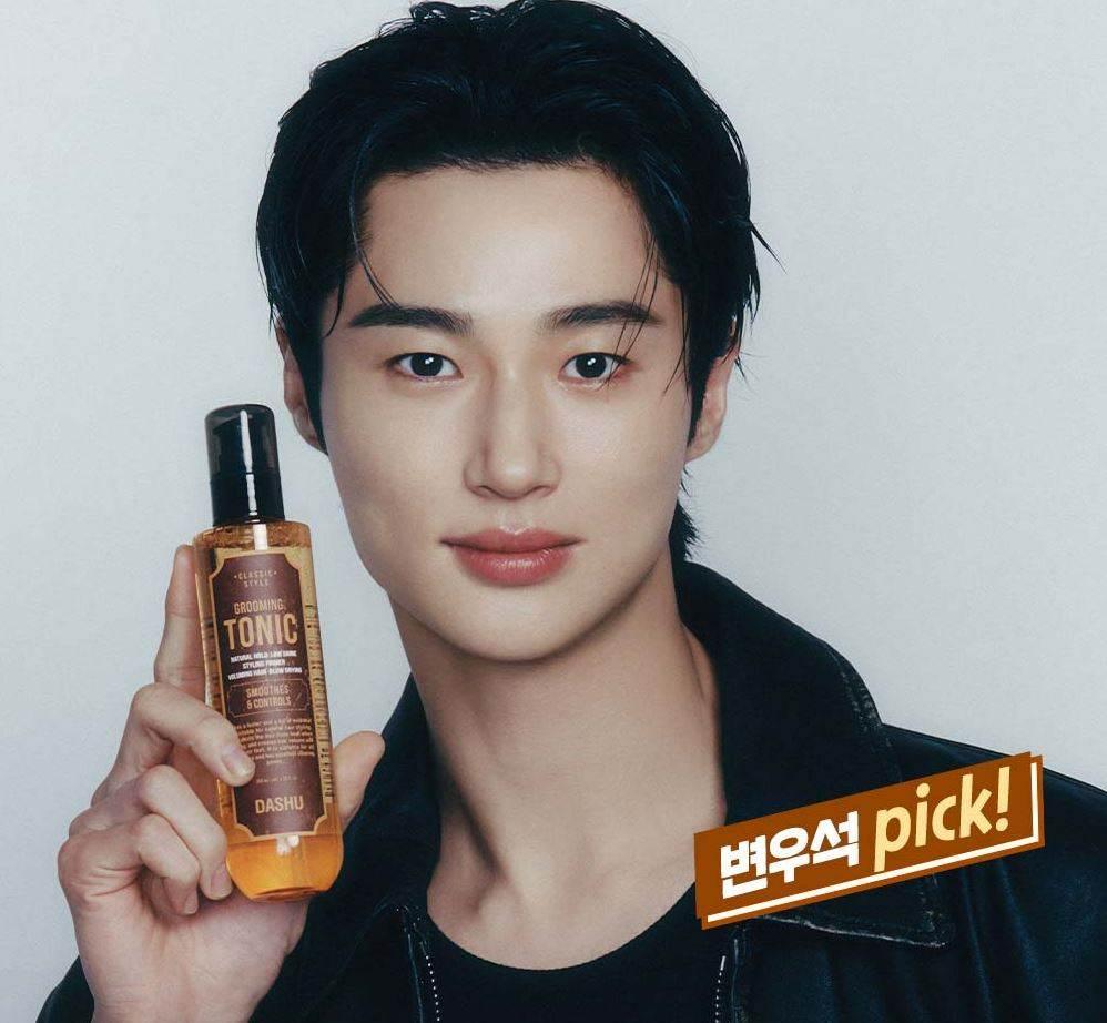 DASHU Classic Style Grooming Tonic Foam 200ml-thekimyoung.com
