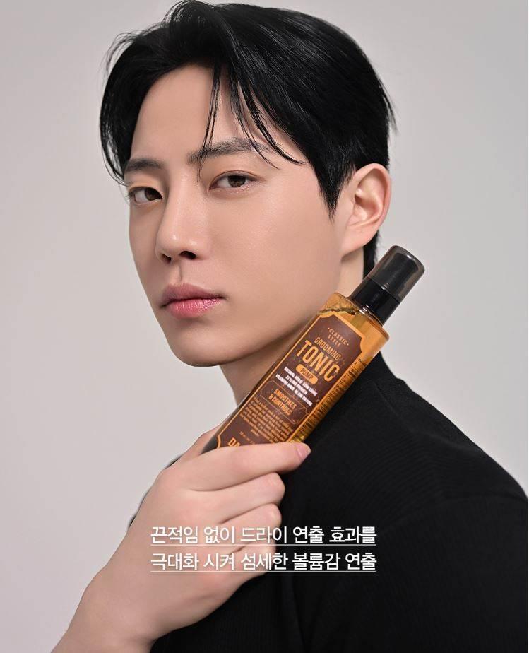 DASHU Classic Style Grooming Tonic Foam 200ml-thekimyoung.com