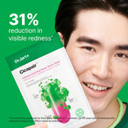 Dr.Jart+ Cicapair Sensitive Skin Serum Face Mask For Redness (5 Sheets) Mask Sheet Dr.Jart+