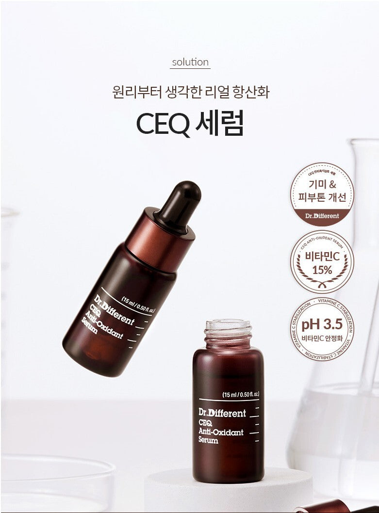 Dr. Different CEQ Anti-Oxidant Serum 15ml-thekimyoung.com