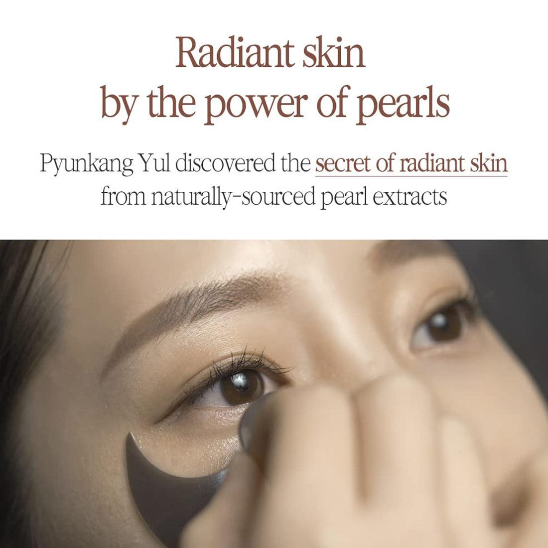 Pyunkang Yul Black Tea Time Reverse Eye Patch (60 sheets) Eye Patches Pyunkang Yul